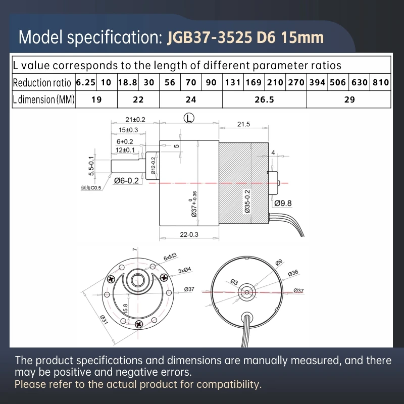 XYT JGB37-3525 12V/24V 최대 토크 35Kg.cm 3525 BLDC 브러시리스 모터 (자전거, 보트, 팬용) RoHS 보호 등급
