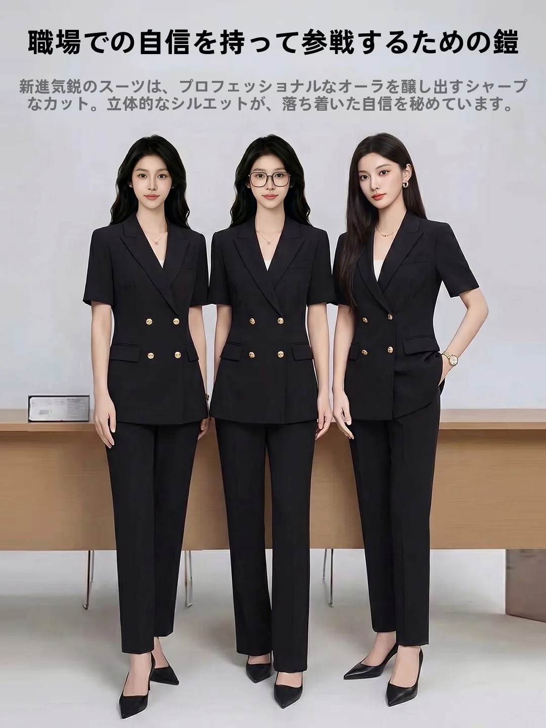 Black Short Sleeve Suit Set for Women Professional Interview Outfit Summer Formal Occasion Slim Fit Polyester Fiber round Hem
