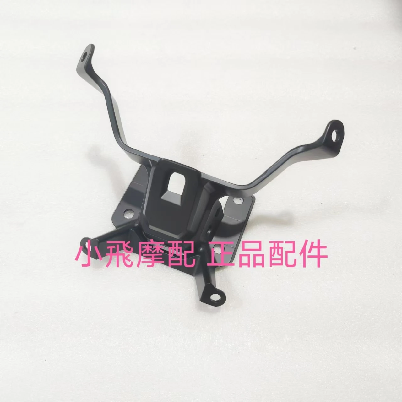 

For Qjmotor SRT550SX Accessorie Qjmotor SRT 550 SX Motorcycle Magnetic Windshield Bracket Front installation Wind Stop Bracket
