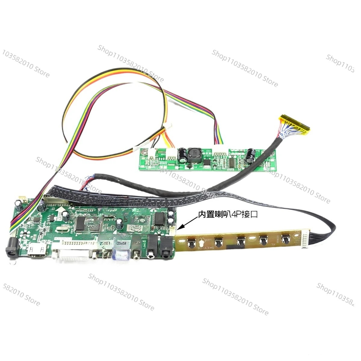 

Suitable for Apple all-in-one LCD screen LM215WF3-SLA1 driver board modification kit high definition HDMI driver board