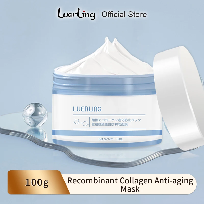 

LUERLING Recombinant Collagen Anti-aging Mask Maintains skin hydration and smoothness Reduces fine lines, replenishes collagen