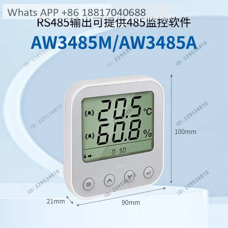 Industrial grade temperature and humidity recorder, digital temperature and humidity transmitter, AW3485A