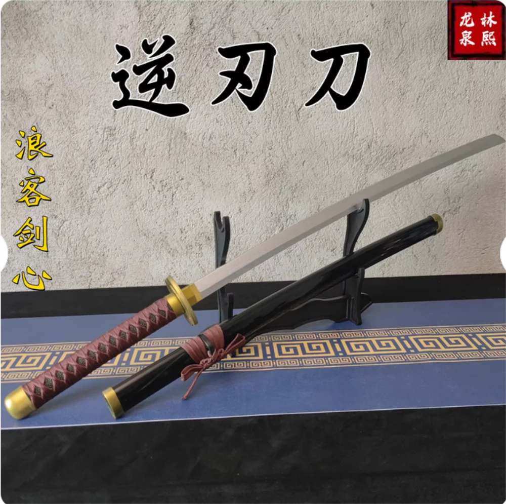 Espada Katana Iaito de Bambú de 102 cm, Estilo Bushido Japonés, Calidad Wanderer, Hoja Invertida, Madera Sólida y Resistente, Saya de Madera, para Combate, Sin Afilar