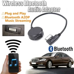 Car Interface Wireless Audio Adapter Transmitter A2DP Music Streaming AUX Cable For MMI