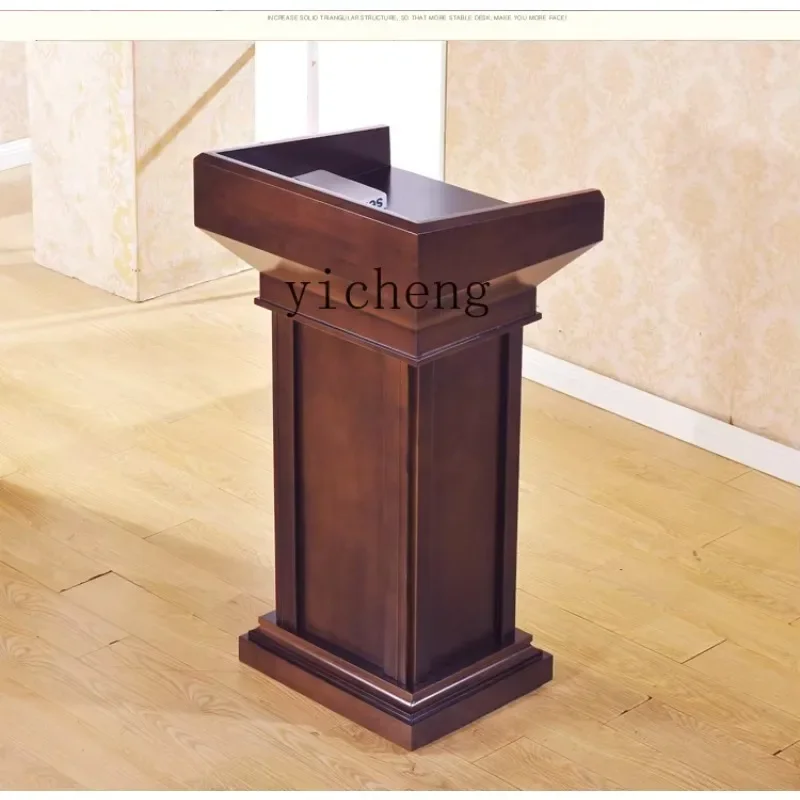 HYS Modern Solid Wood Speech Speech Reception Welcome Concierge Shopping