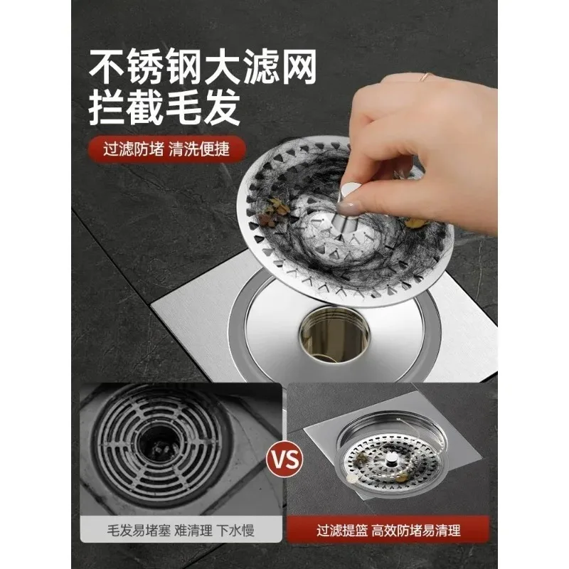 Deodorant floor drain core, universal anti-blockage in bathroom, insect-proof hair filter, sewer fault artifact cover