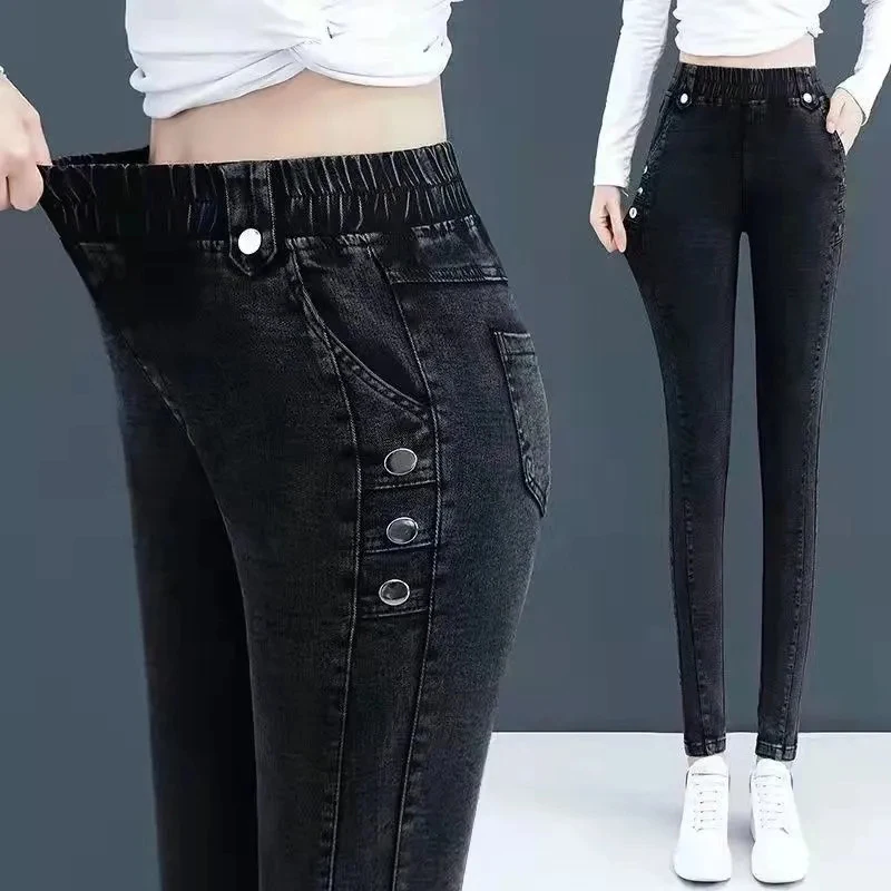 Elastic High Waist Skinny Women\'s Jeans Spring Causal Chic Stretch Vaqueros Korean Slim Elegant Denim Pencil Pants New 2023