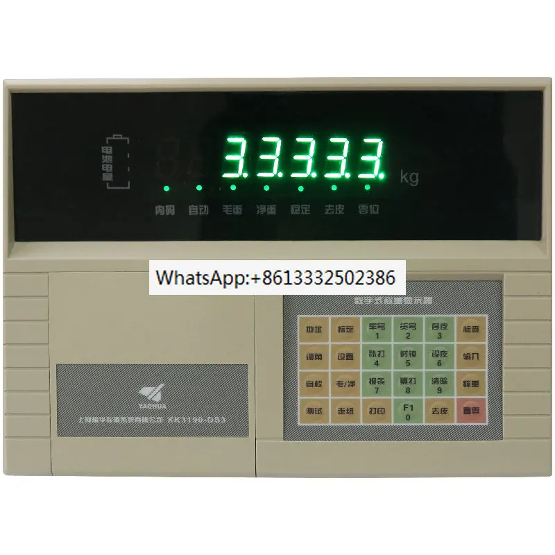 

XK3190-DS3/digital instrument/weighbridge weighing display controller/automotive weighing instrument