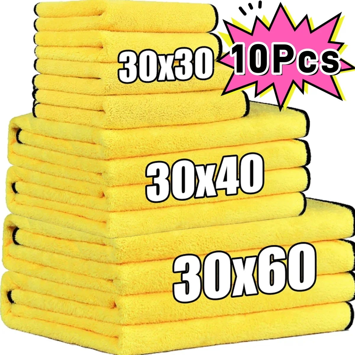 

10/6/1Pcs Microfiber Wash Towel Car Cleaning Detailing Drying Cloth Super Absorbent Double Layer Washing Towel Car Wash Supplies