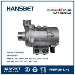 Electric Water Pump 11517586925 For BMW 1 3 5 6 7 Series 323i 325i 328i 330i 523i 525i 530i 630i 730i 730Li X1 X3 X5 E70 Z4