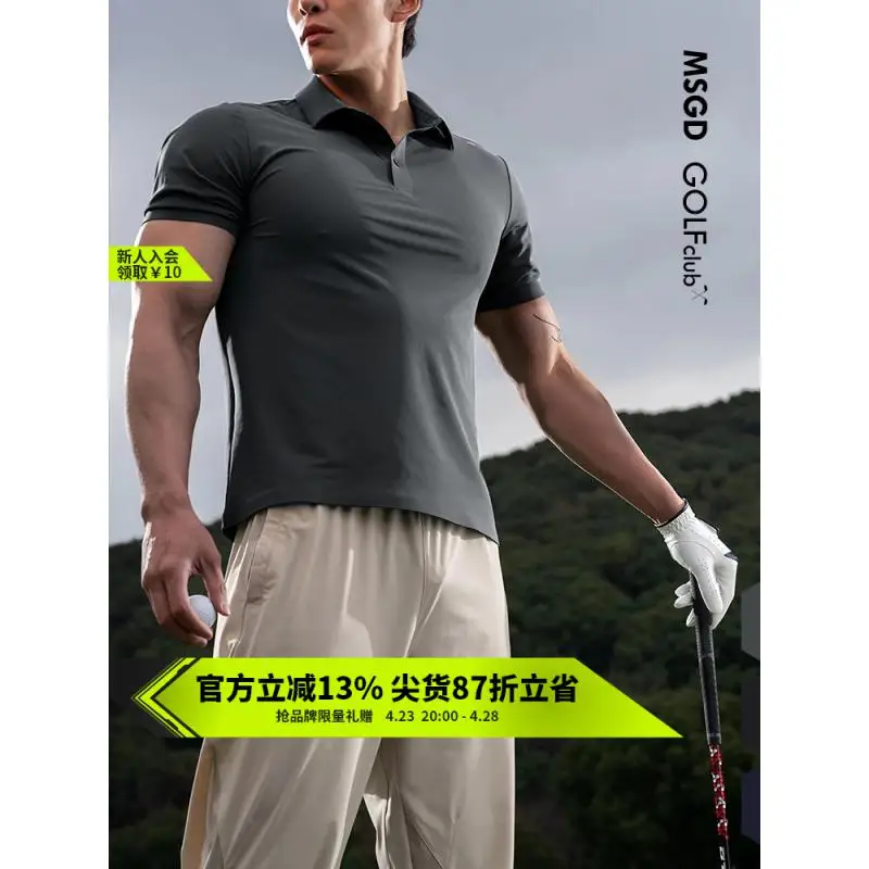 DROZENO Sunscreen Short-sleeved Cool Golf Sports Fitness Clothing Casual Anti-wrinkle Polo Shirt