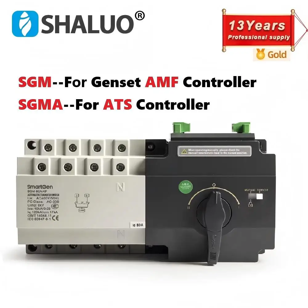 Smartgen Sgm Sgma A… - image