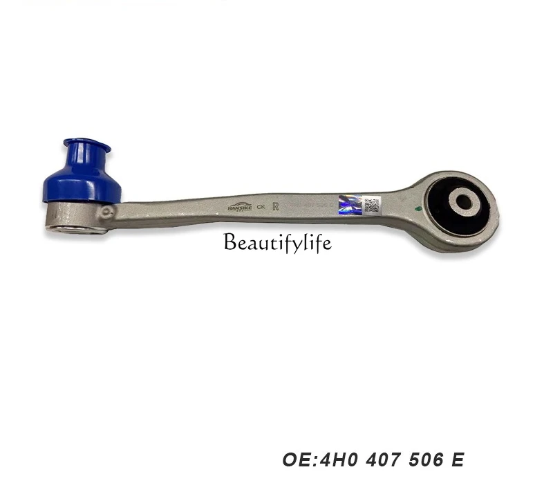 

4H0407506E 4H0407506D Suitable for 2011-2017 A8 D4 upper straight swing arm, right aluminum