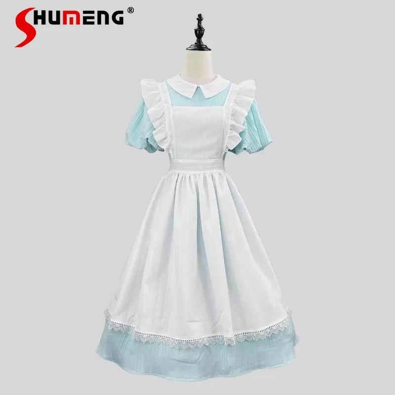 

Japanese Lolita Sweet Fresh Dresses Lace Splicing Medium And Long White Simple Outer Strap Dress Women's High Waisted Vestidos