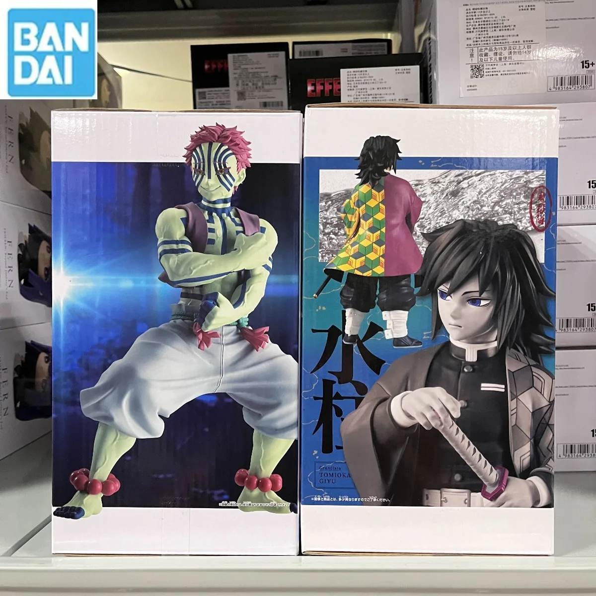 

Bandai Grandista Original Demon Slayer Kamado Tanjirou Akaza Tomioka Giyuu Anime Action Figures Toys for Kids Gifts