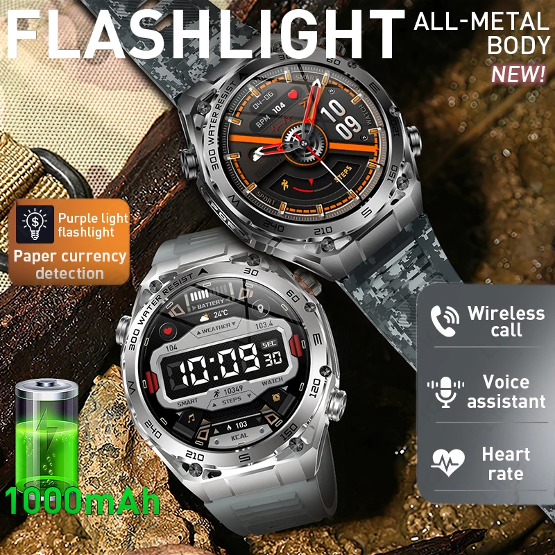 

LIGE NEW Outdoor Sports Smart Watch LED Light 1000mAh Large Battery IP68 Waterproof Heart Rate HD Bluetooth Call Smart Watch Men