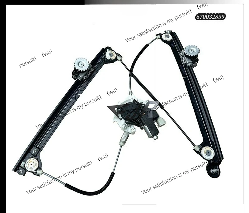 

For Maserati, Levante, front left lifter 670032859