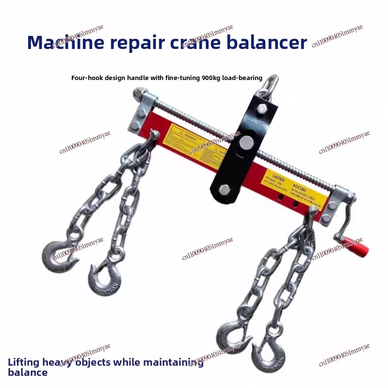 Automobile engine balance frame Engine bracket balancer