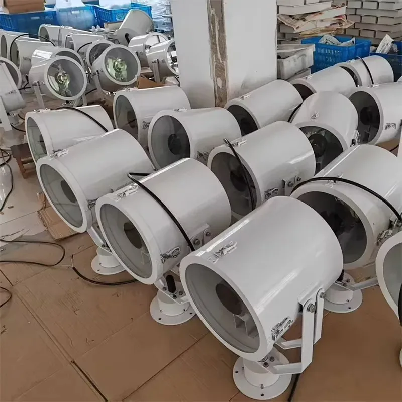 Marine Searchlight TG27 220V 1000W Stainless Steel Long-distance Strong Light Sea Scanning Lamp IP Rated