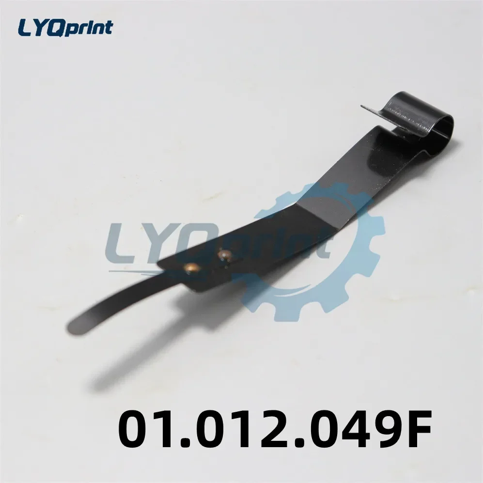 Tough 10PCS 01.012.049F Sheet Separator Windmill End Piece For Heidelberg Offset Printing Machine Spare Parts