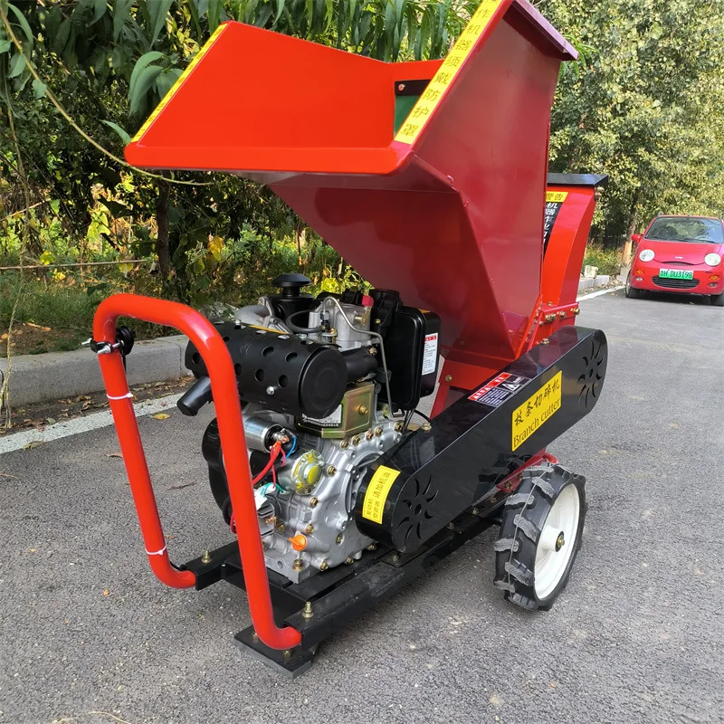 

Измельчитель веток для обрезки, измельчитель веток для обработки садов, быстрая выгрузка измельченных веток