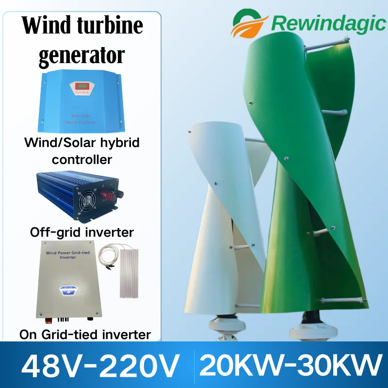 

Big power Wind Power generator 30KW 20KW Vertical Wind Turbine real data with wind/solar controller high quality 220V 48V 96V