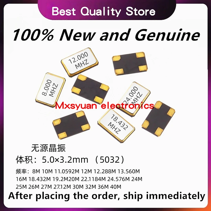 50pcs/lot 5032 8MHZ 10MHZ 12MHZ 16MHZ 20MHZ 24MHZ 25MHZ 27MHZ 30MHZ 32MHZ 12.2887MHz 3.3V 4-pin  Chip active crystal oscillator