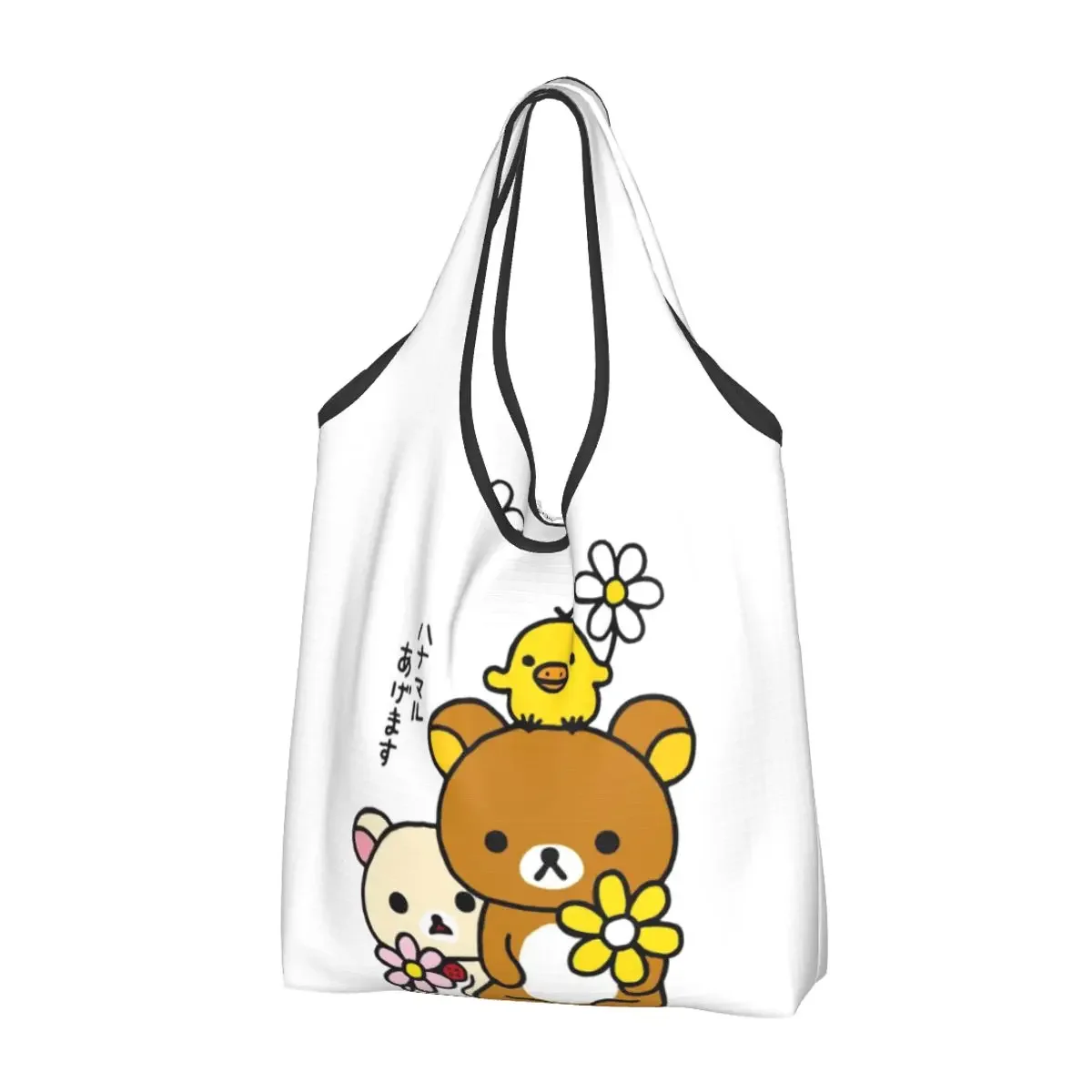 Reusable Rilakkuma Shopping Bag for Groceries Foldable Korilakkuma Kiiroitori And Flowers Grocery Bags Washable Large Tote Bags