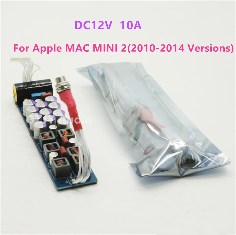 

Linear Power Supply Conversion Module DC12V For Apple MAC MINI 2 (2010-2014 Version)/ Using Silver Plated Wire + Triple Filter