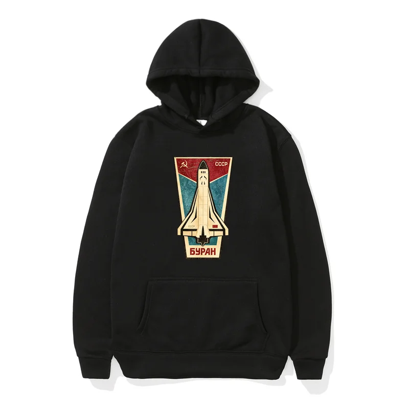 Stylish Russian CCCP Buran Print Hoodies Space Shuttle Emblem High Quality Hooded Soviet Union USSR Spacecraft Tops Men's Clothe