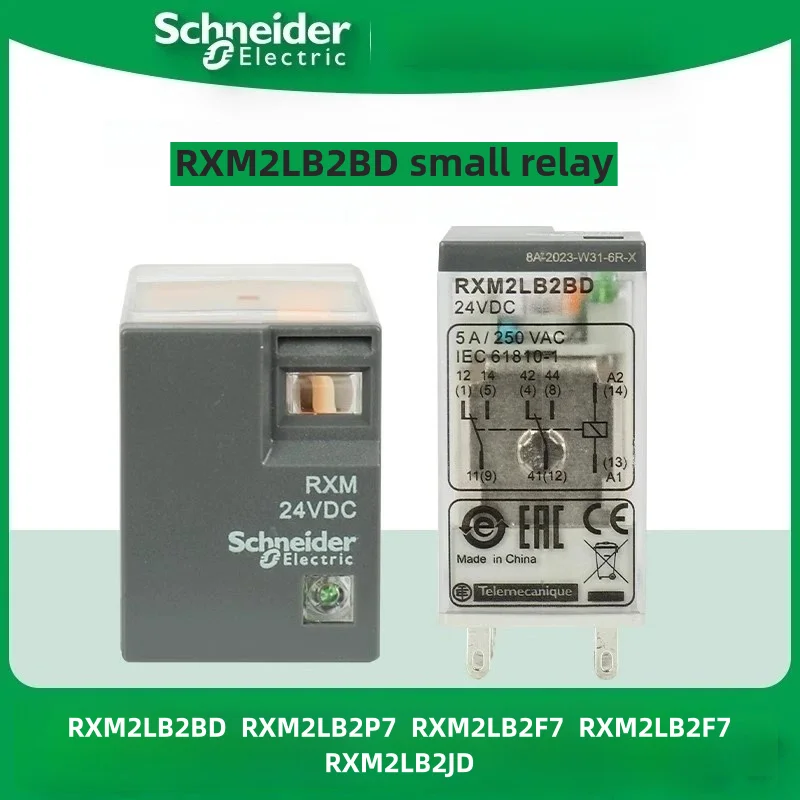 Schneider Electric Rxm2Lb2Bd/2Lb2P7/2Lb2B7/2Lb2F7/2Lb2Jd Small Relay