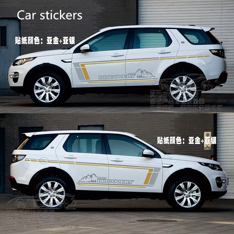 

New Custom Car Sticker Vinyl Car Foil FOR Land Rover Discovery Sport 2 2016-2022 Body Side Sport Decorative Car Decals