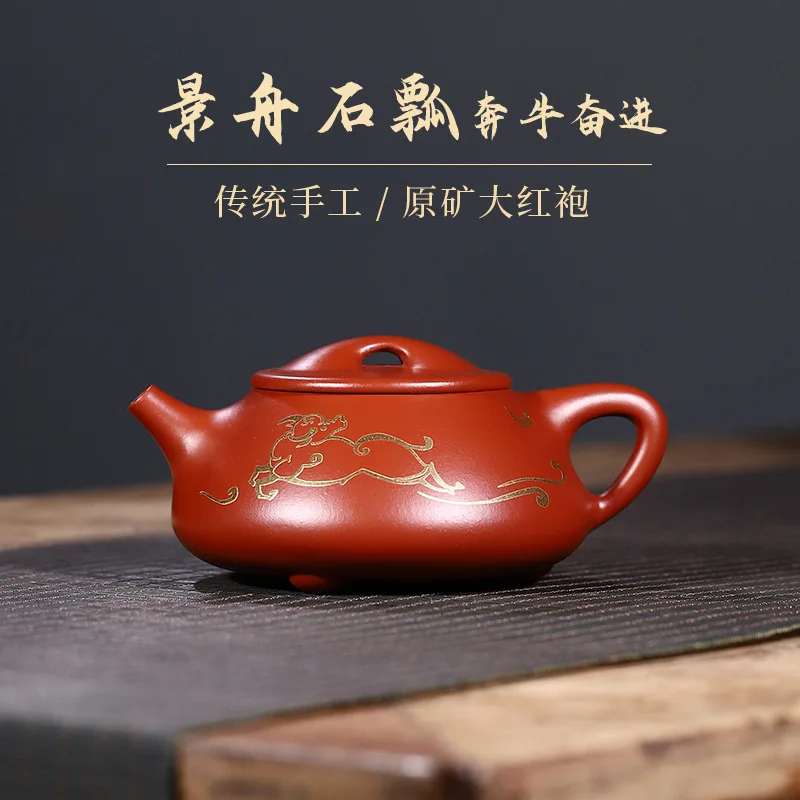 Drop-Shipping Yixing Pure Handmade Raw Ore Purple Clay Teapot With Gold Detailing Jingzhou Stone-Shaped Teapot High-End Tea Se