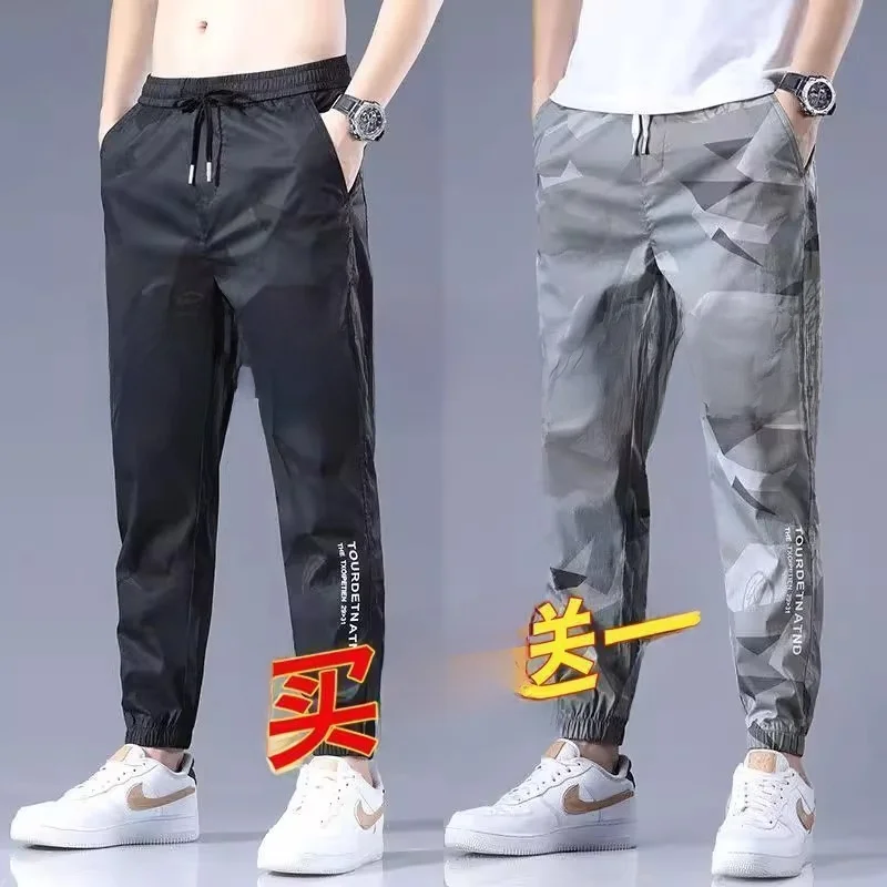 กางเกงลำลองผ้าไอซ์ซิลค์ ระบายอากาศดี ลายพราง ทนทานต่อการสึกหรอ กันเปื้อน สำหรับผู้ชาย ฤดูใบไม้ผลิ ฤดูใบไม้ร่วง น้ำหนักเบา แห้งเร็ว เหมาะสำหรับเล่นกีฬา