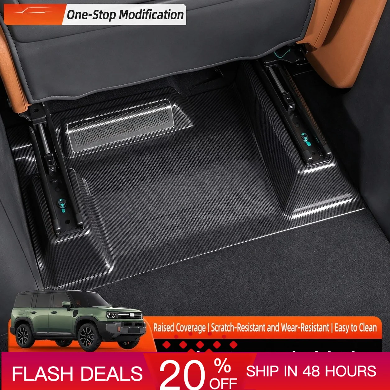 YNO For Geely Galaxy Cruiser 700 Under Seat Anti-Kick Panel Carbon Fiber Pattern Seat Lower Guard Scratch Plate Interior Accesso