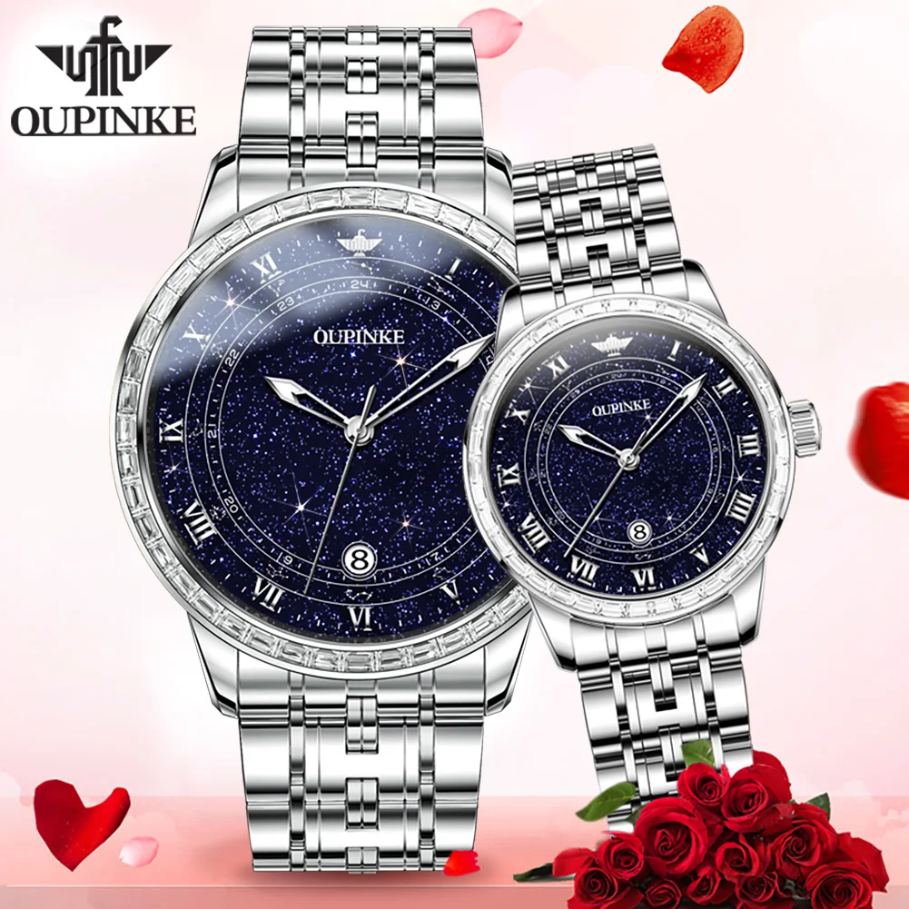 OUPINKE Original Couple Watches Imported Mechancial Wristwatch for Men Women Luxury Starry Sky Diamond Automatic Lover's Watch