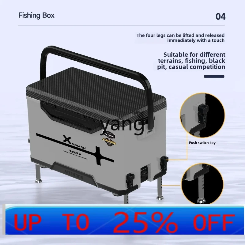 LMMseated fishing box multi-function ultra-light super hard thickened full set of fishing box