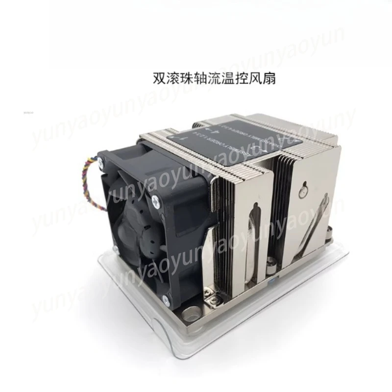 3647 Interface 4 Heat Pipe Server Fan CPU Radiator 4 Wire Speed Regulation High Efficiency Cooling Low Noise Stable
