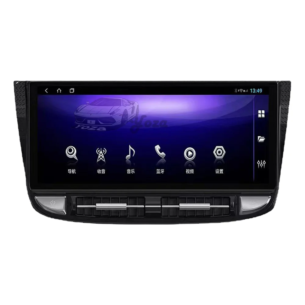 Yoza Carplay Car Radio For Porsche Panamera 970 2010-2017  Android11 Touch Screen Multimedia Player GPS Navigation 5G WIFI