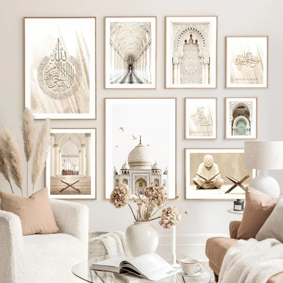 

Islam Palace Quran Reed Mosque Taj Mahal Sect Wall Beige Art PrintsPosters Pictures For Living Room Canvas Painting Home Decor