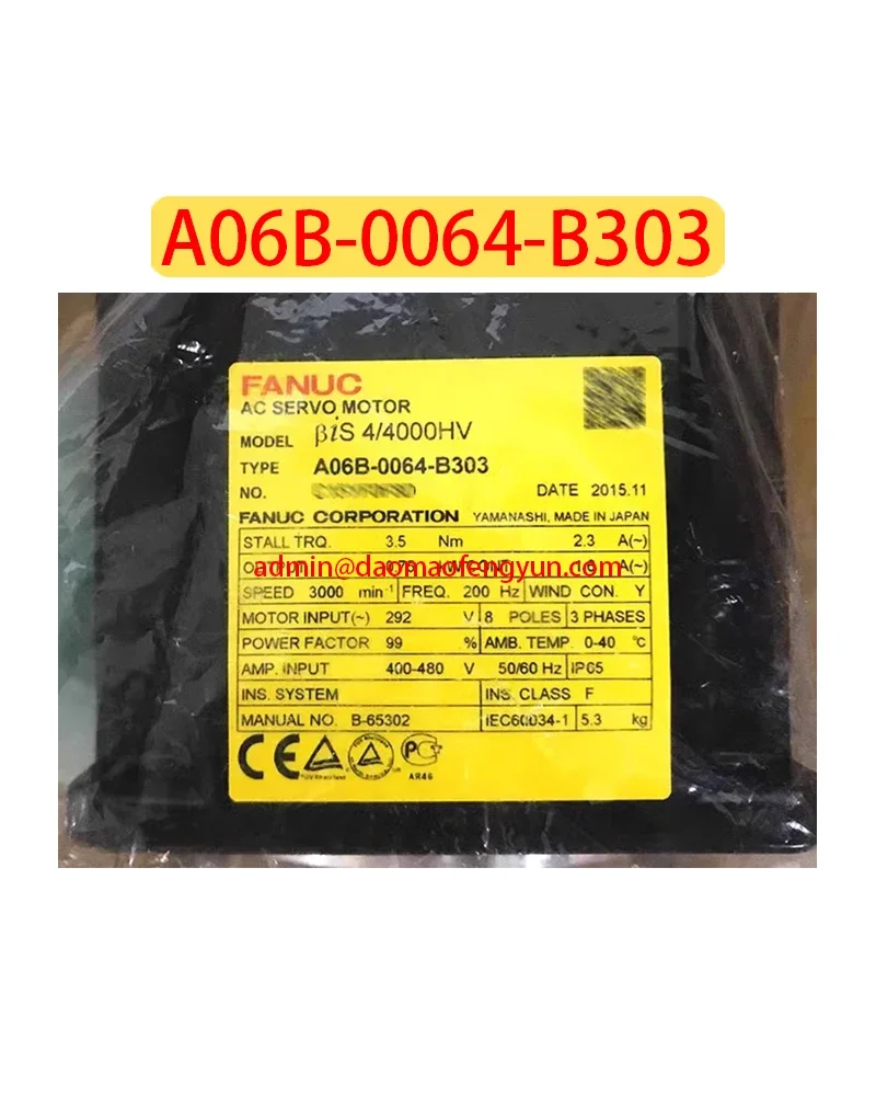 

A06B-0064-B303 Second hand Electrical Machinery Fast shipping