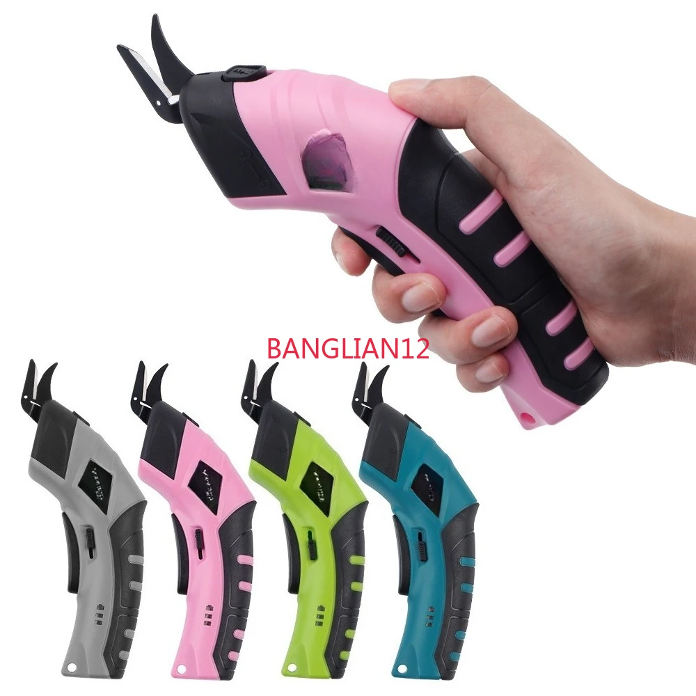 

Electric scissors cutting cloth shears fierce steel cutting cloth electric scissors cloth leather trimming charging shears