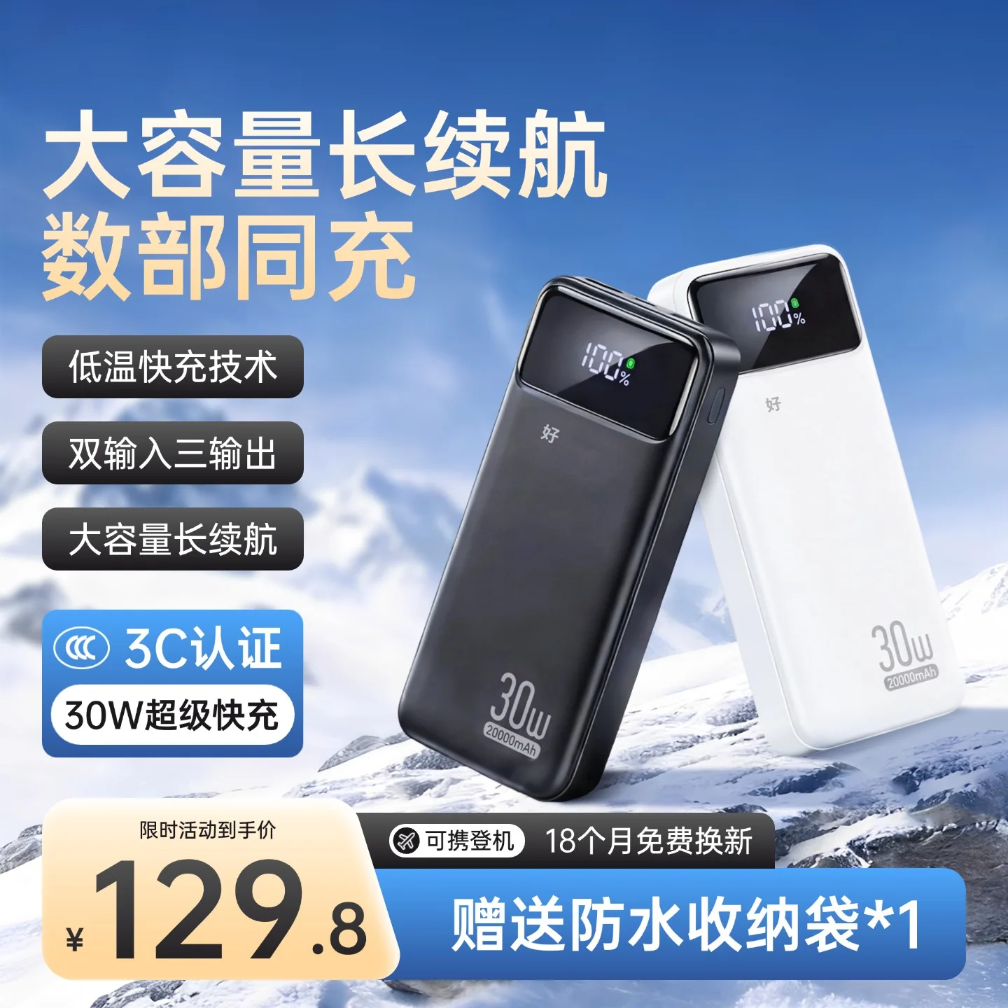 

Оригинальный аккумулятор Makita BL1860 6 Ач для электроинструментов, литий-ионный, замена LXT BL1850 BL1840 для 18-вольтовых шуруповертов с BMS, 18В аккумулятор