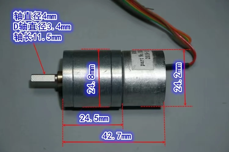 25GA310 Metal Gear Motor 5-12V DC Micro All Metal Gear Low Speed Gear Motor Motor