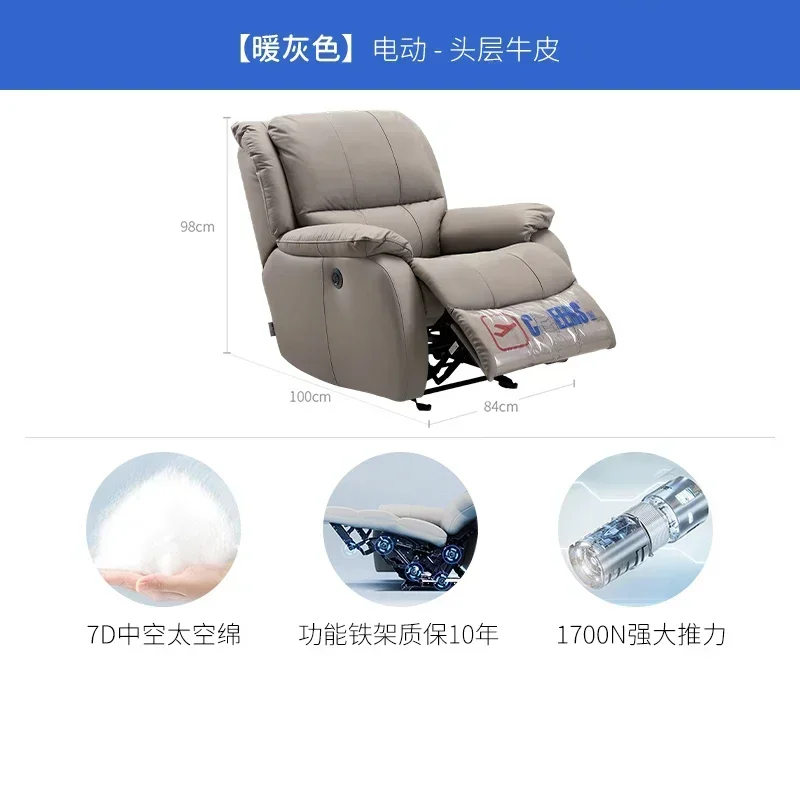 Sell like hot cakes First Class single seat electric modern leather art sofa functional living room capsule doze chair k621