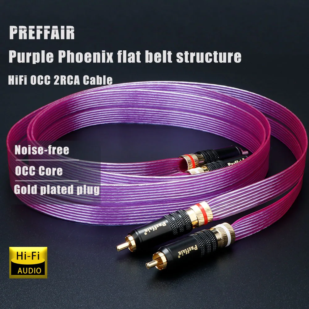 하이파이 RCA 케이블 14코어 RCA 오디오 케이블 하이엔드 6N OCC 구리 은도금 플랫 벨트 및 골드 도금 RCA 플러그 (앰프용)