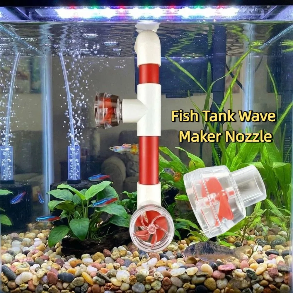 Plastic Rotary Pump Head Rotary Type Transparent Fish Tank Wave Maker Nozzle Filter Modification Side Filter Compatible