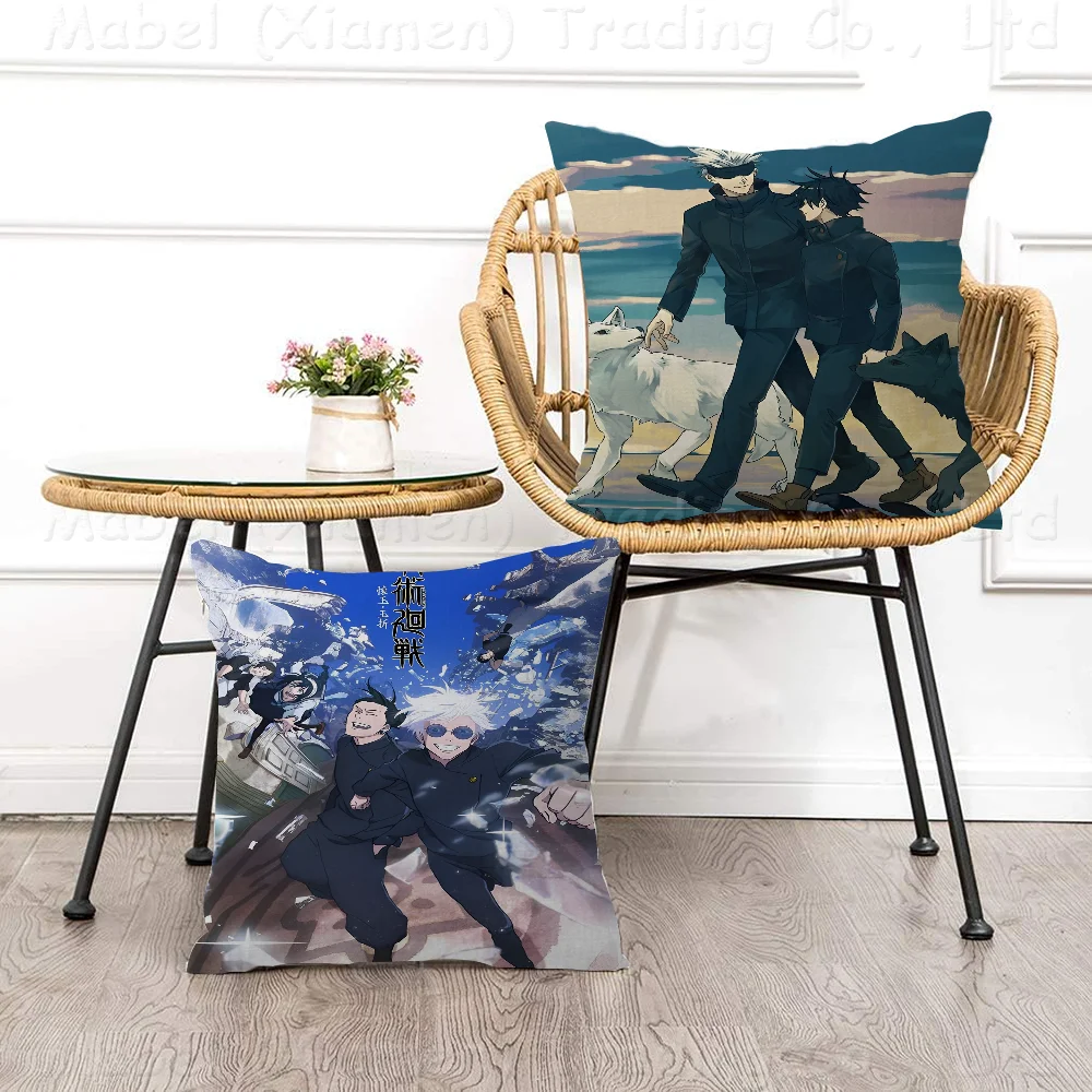 

Anime Gojo And Geto Pillowcase Toon Gift Cushion Cover Bedroom Home Sofa Chair Seat Decor Pillow Case