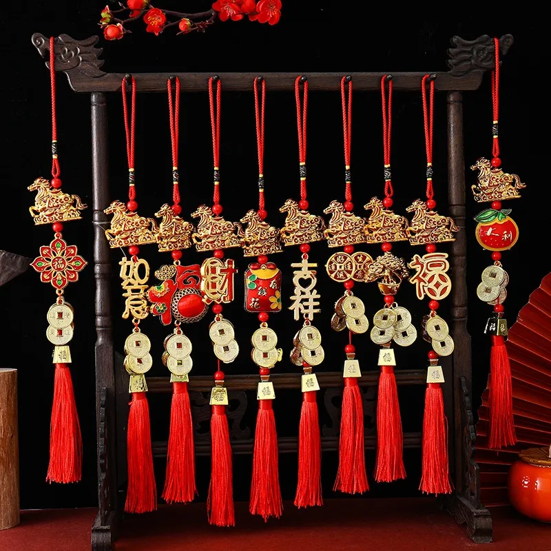 5pcs Chinese New Year Ornaments Traditional Lucky Hanging Fu Decal Horse Year Knot Hanging Pendant Tree Decoration