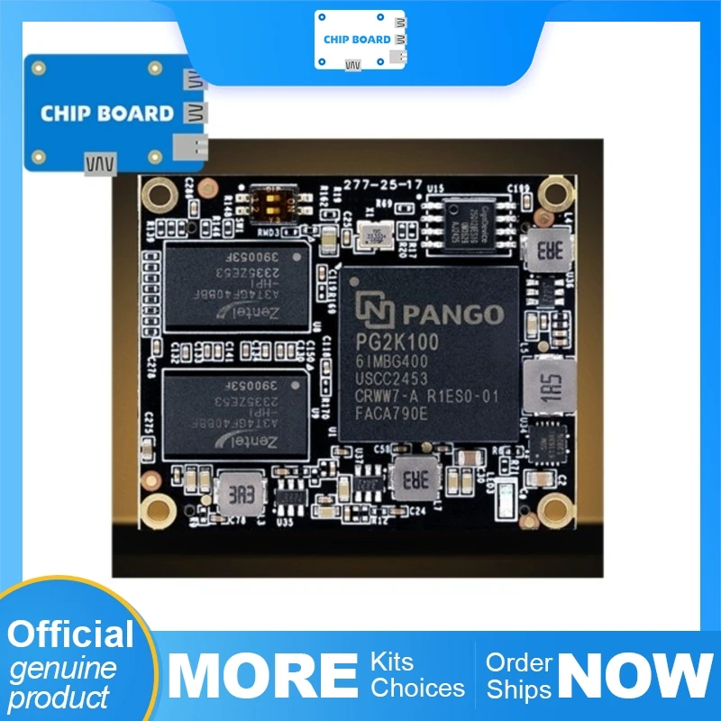 Alinx K100 Black Gold FPGA Core Board Unigroup Logos Kosmo2 PG2K100 ARM FPGA SoC | High-Performance Design